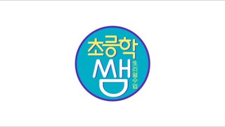 Real Class: Elementary School (2017) Episode 1
