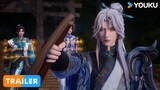 【The Proud Emperor of Eternity】EP17 Trailer | Chinese Fantasy Anime | YOUKU ANIMATION