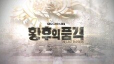 The last empress ep-6 Bangla dubbed Kdrama 🤴