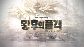 The last empress ep-5 Bangla dubbed Kdrama, 🤴