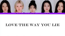 LOVE THE WAY YOU LIE - BABYMONSTER AI COVER [VOCAL UNIT]