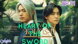 🇹🇭HEART OF THE SWORD EP 01(engsub)2023