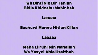 bisarah❣️