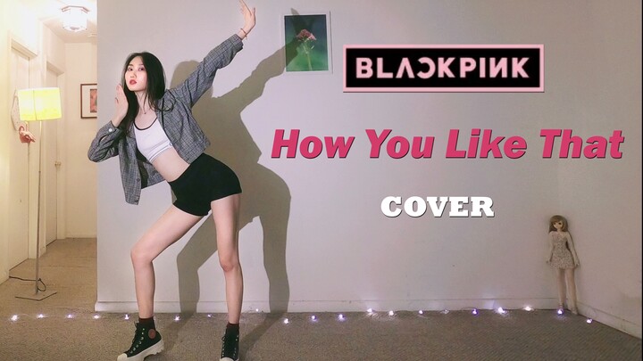 【春几YURA】BLACKPINK回归 | How You Like That | LISA位翻跳