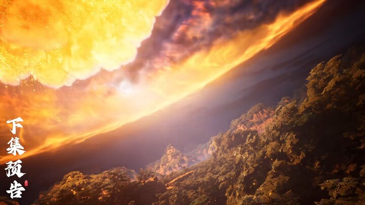 Preview Shrouding The heavens Eps 108
