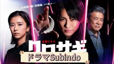 The black swindlers (Kurosagi) EP7 Sub indo