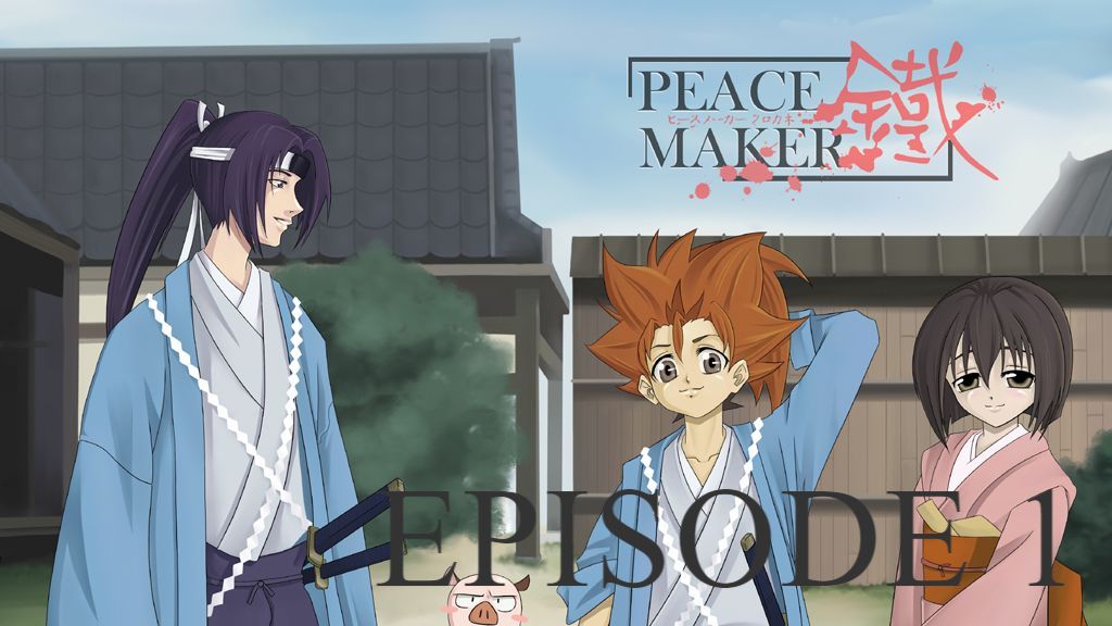 Peace Maker Kurogane - 01 - Bilibili