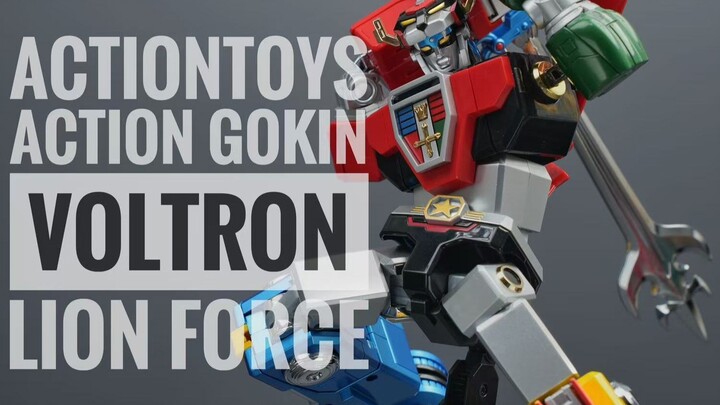 有创新但不多~有缺点也可以接受~童年的战神金刚 又又又来了！ActionToys  ACTION合金系列 第一弹  战神金刚 百兽王！
