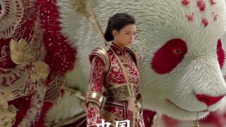 #Noble and elegant#Visual impact#Panda