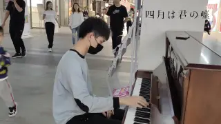 Your Lie in April piano performance