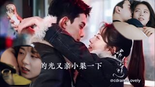 Setiap dekat Lin yiyang tak lepas bercumbu 💏 dengan yin guo| amidst a snowtorm of Love #update