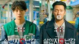 THE FINALE: EP 8 | AKP (Eng Sub) [2024]