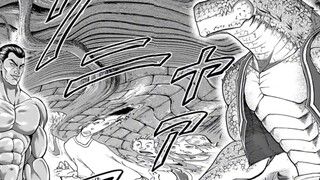 Rei Kaiou dibangkitkan! Bereinkarnasi ke dunia lain dan menindas saudaraku Kun!