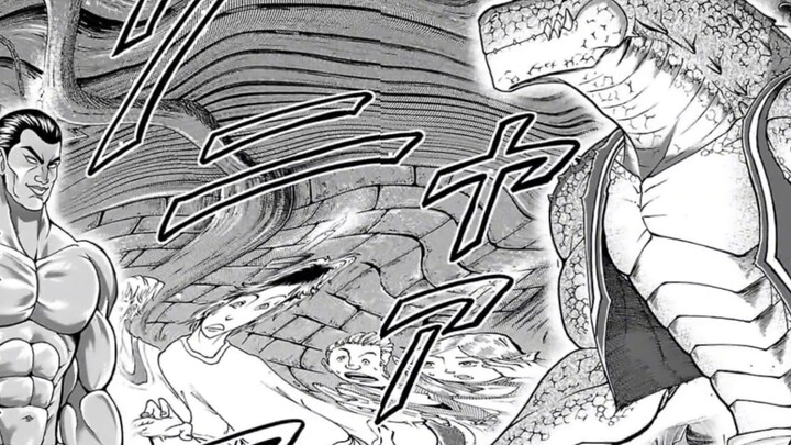 เรย์ ไคโอ ฟื้นคืนชีพแล้ว! กลับชาติมาเกิดใหม่อีกโลกแล้วรังแกพี่คุน!