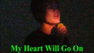 [Cover] Lagu "My Heart Will Go On" di Kompetisi Karaoke Kampus 2005