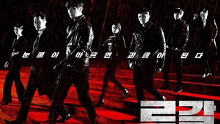 Rugal Episode 14 online with English sub