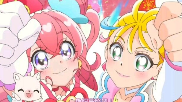 Pretty Cure: Generational Change (Tea Table-Party)
