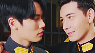 ซวนหลิน ✗ ➤ กวงเหยา เล่นกับไฟ BL 「1x01-18」