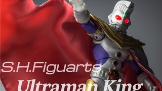 【Redirected】SHFiguarts Ultra King