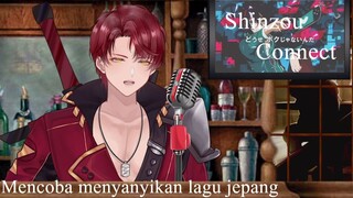 Shinzou Connect / 心臓コネクト cover by ArataSan #Vcreators