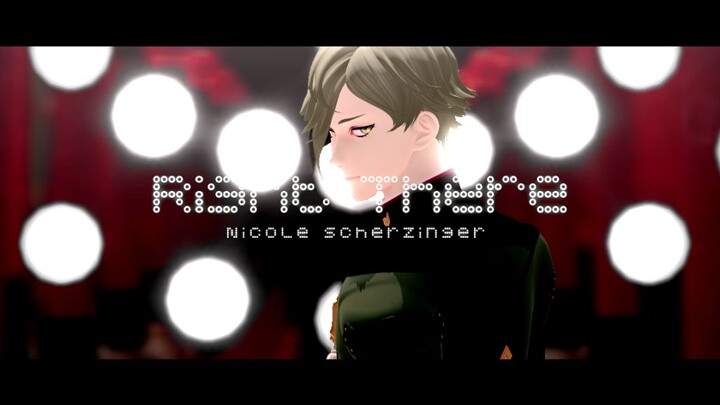 【MMD刀剣乱舞】Right There【冬緑式鶯丸】