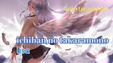 Lagu jepang sedih | ichiban no takaramono (lirik+terjemahan)