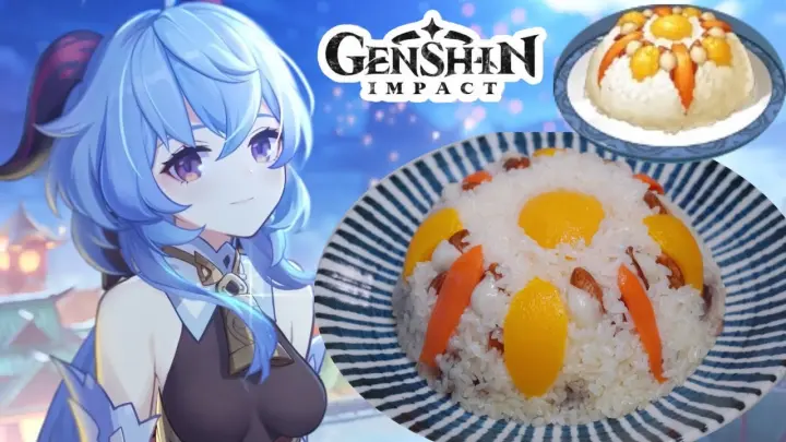 Genshin Impact It S Not Kokofish But Xiangling S Specialty 原神料理 香菱のオリジナル料理 万民堂水煮魚 再現 Bilibili