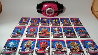 "The Noisiest Belt in All of Heisei" Kamen Rider DecadePB Limited Magenta Belt Heisei Main Rider Fin