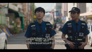May I Help You (2022) ปิ๊งหัวใจนายบัตเลอร์ EP 9 [ซับไทย]