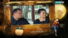 บ้านผีปอบ (2556) ค่ายมีเดีย EP.12 (เขต ธาราเขต,ไอซ์ อธิชนัน,เบเบ้ ธันย์ชนก,บิ๊ก ภุชิสสะ)