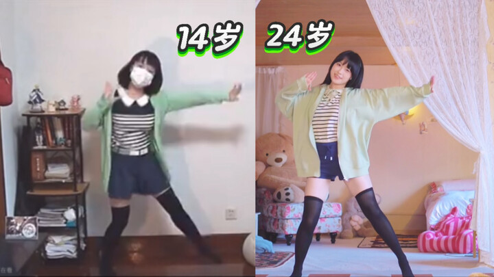 【与十年前的自己共舞】麻烦鬼 おじゃま虫【初投稿十周年】