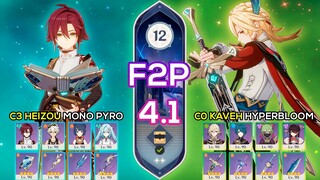 [F2P] C0 Kaveh Hyperbloom & C3 Heizou Mono Pyro l Spiral Abyss 4.1 Floor 12 9 stars Genshin Impact