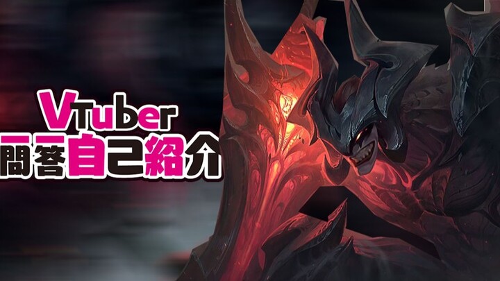 Người dẫn ảo Darkin Sword Demon: Vtuber giới thiệu bản thân kèm theo câu hỏi và câu trả lời