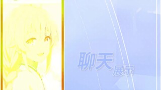 Re:Zero/Roxy/Free/2.0 Dynamic Theme/kmeer/QQ Sunflower/Supports three defenses