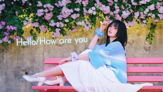[Peach·Birth] May mắn hay không may, mặt trời buổi sáng sẽ mọc lên đều đặn và tàn khốc [Xin chào/Bạn