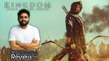 Kingdom Ashin Of The North Malayalam Review | Reeload Media