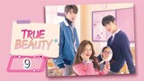 True Beauty Episode -9 [English Sub] {Korean Drama 2020}