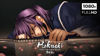 [ENG SUB] Hakuoki ~Demon of the Fleeting Blossom~ Wild Dance of Kyoto (2013)