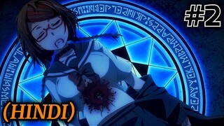 Dead Mount Death Play Episode 2 Explained In Hindi || Anime explained in Hindi