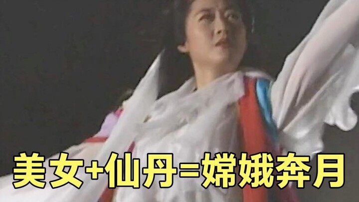 阎王为能与阳间儿子早日团聚，竟不惜篡改地府规矩，阎王太搞笑了