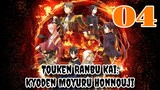 Touken Ranbu Kai- Kyoden Moyuru Honnouji Episode 4