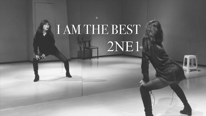 【AWEN】2NE1's "I AM THE BEST" choreography cover