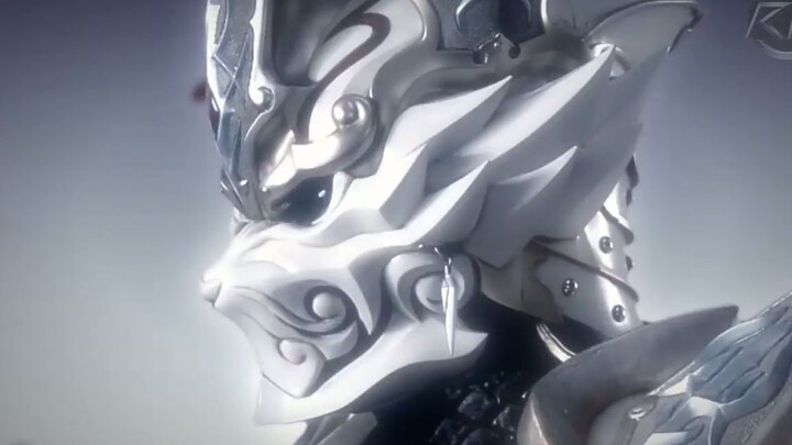 Garo Armor Outfit