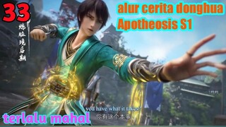 alur Cerita Apotheosis Season 1 Part 33 : Terlalu Mahal