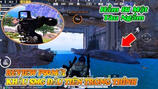 REVIEW SÚNG P90 MỚI, SPAS-12, HANG ĐỘNG BÍ MẬT BẢN ĐỒ MỚI - NEW UPDATE 1.17 PUBG MOBILE CHINA BETA.