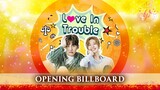 Love in Trouble Opening Billboard (GMA)