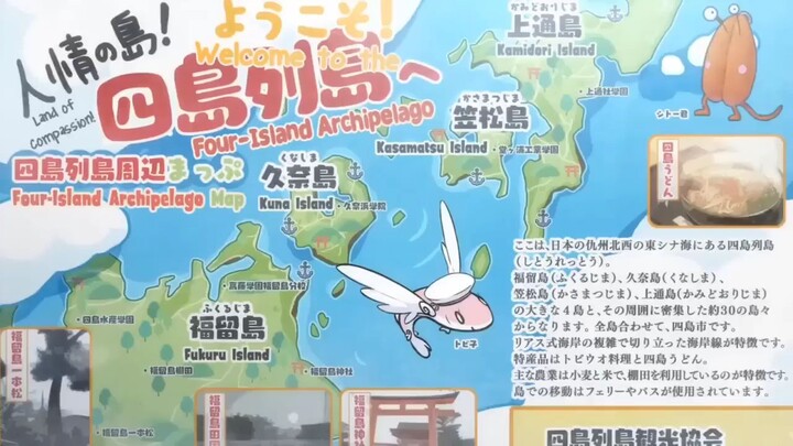 Wing of love: Soaring Together Anime episode 1-12 [English dubbed] 2024 New