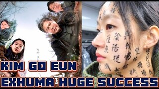 KIM GO EUN  MOVIE EXHUMA HUGE SUCCESS