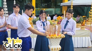 บรรยากาศงานบวงสรวงซีรีส์ Love Sick 2024