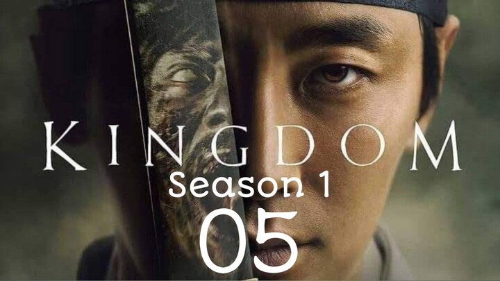 Kingdom Ep 5 Tagalog Dunbed HD